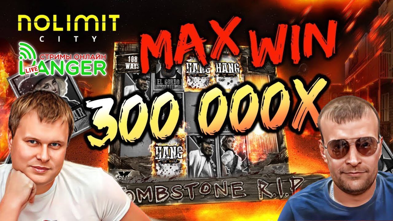ONLINE CASINO STREAM / BIG WINS OF THE WEEK / LIVE CASINO ACTION / DANGER LIVE STREAM