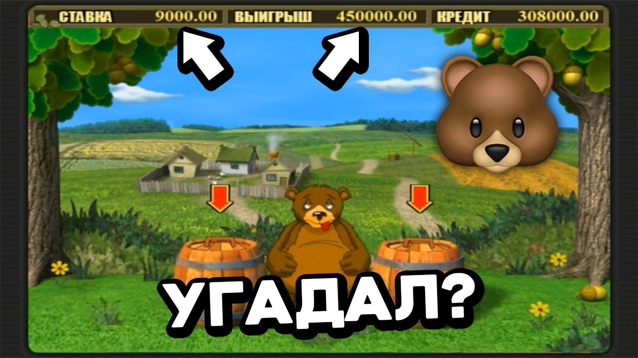 DID I BEAT THE BONUS ROUND!? +758K in the Sweet Life 2 slot! Beat Vulkan Stars online casino for real money!